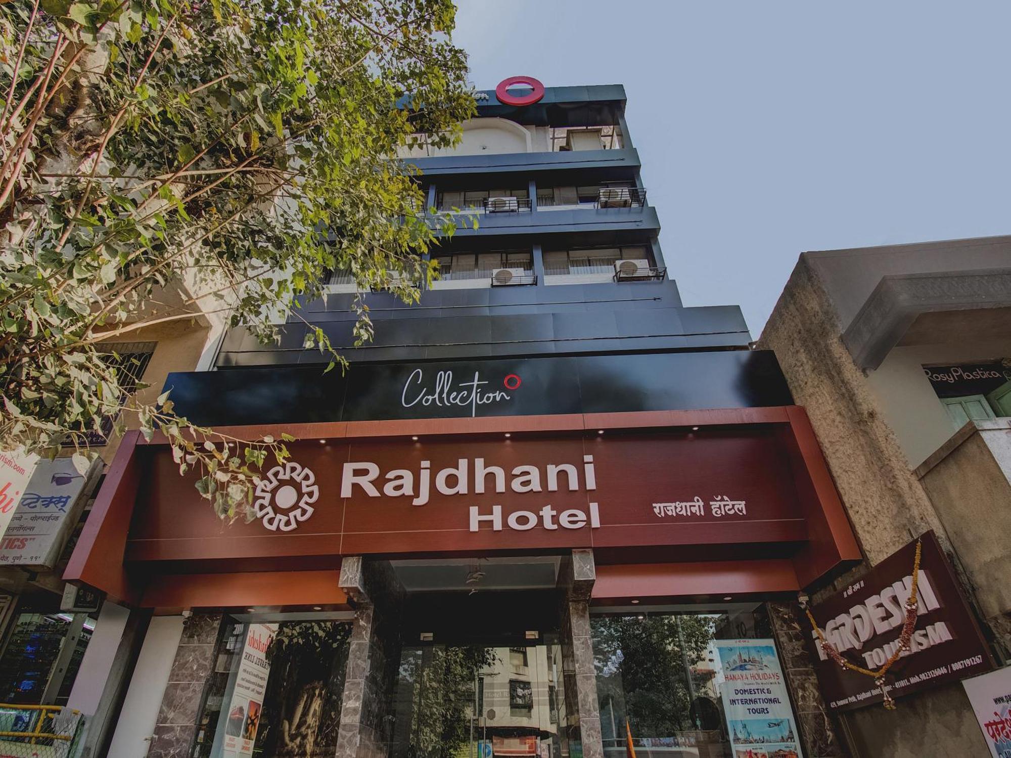 Collection O Rajdhani Near Pune Railway Station Εξωτερικό φωτογραφία