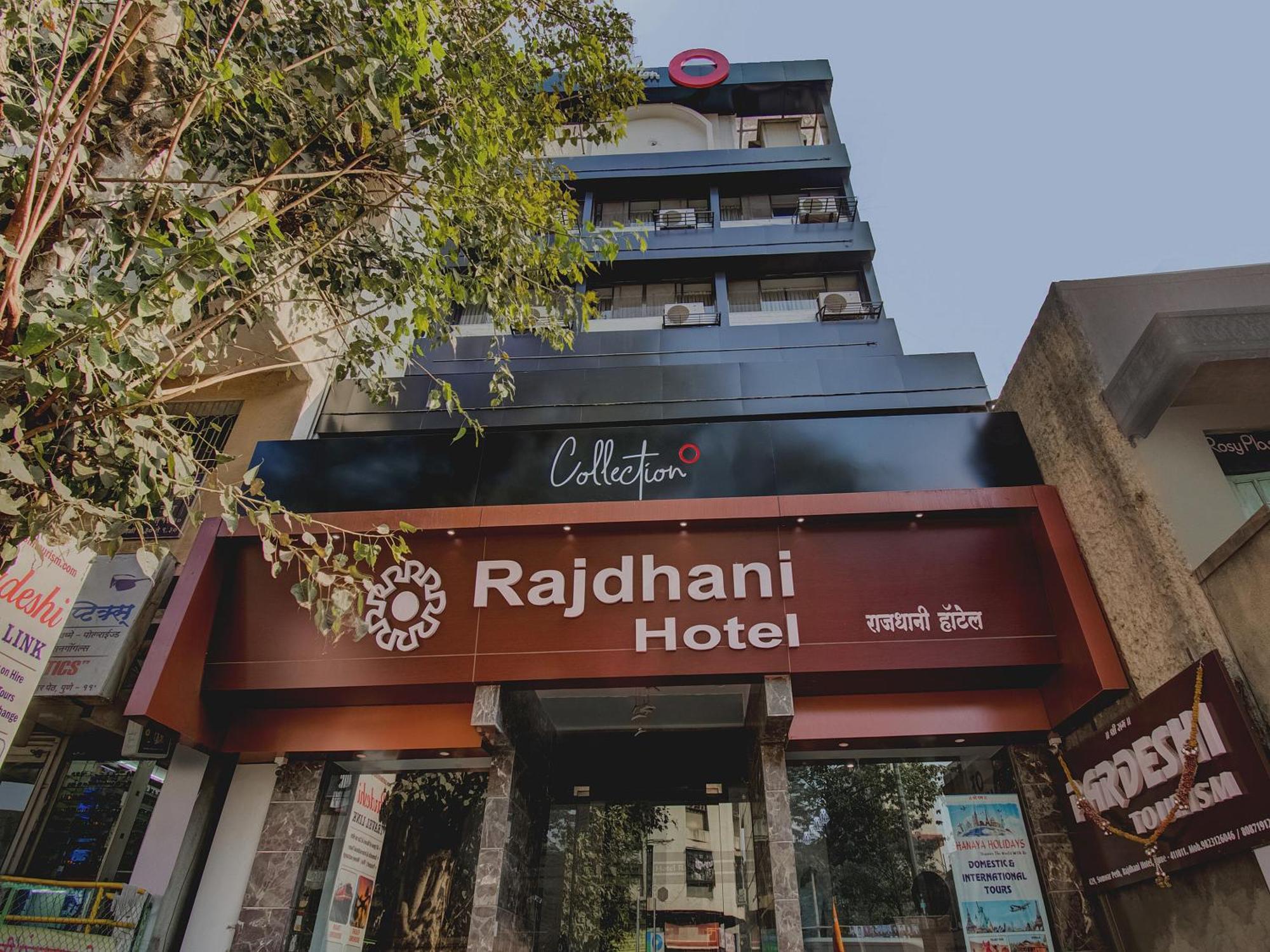 Collection O Rajdhani Near Pune Railway Station Εξωτερικό φωτογραφία
